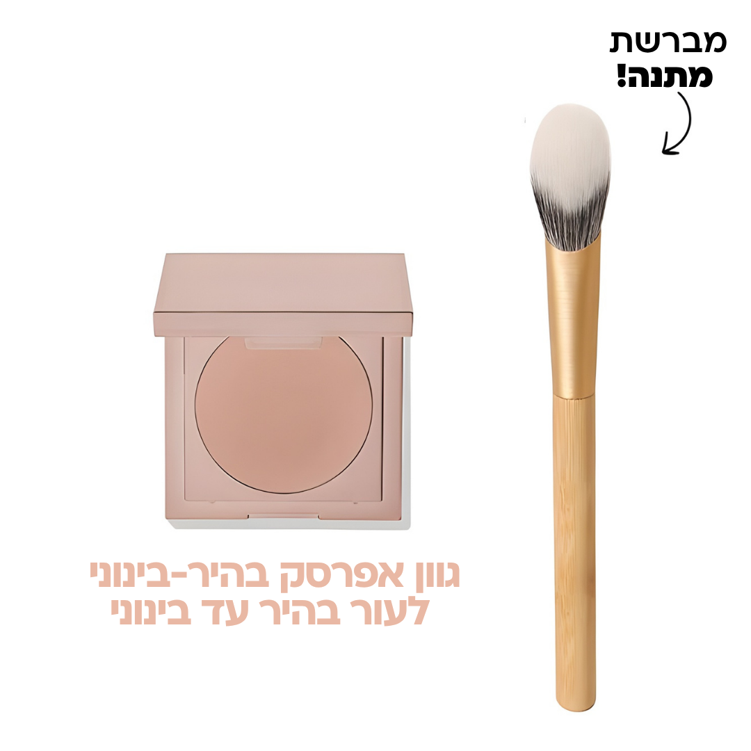 מעלים הפגמים של LADIVA