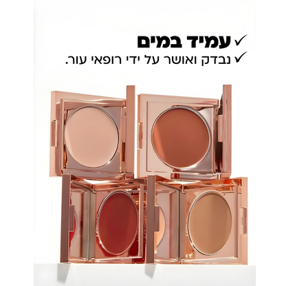 מעלים הפגמים של LADIVA